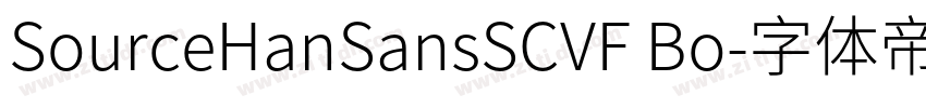 SourceHanSansSCVF Bo字体转换